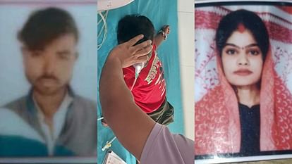 Husband-wife and brother-in-law died after being hit by a car in Pilibhit