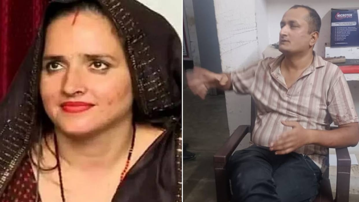 accused has been taken into custody by police who attacked Seema Haider