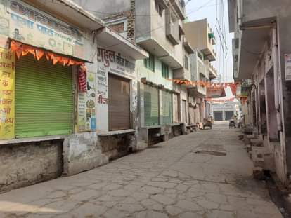 Opposition to Tikait in Jan Aakrosh Yatra against terrorism, Panchayat today, market closed in Sisauli