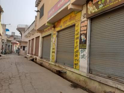 Opposition to Tikait in Jan Aakrosh Yatra against terrorism, Panchayat today, market closed in Sisauli