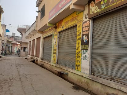 Opposition to Tikait in Jan Aakrosh Yatra against terrorism, Panchayat today, market closed in Sisauli