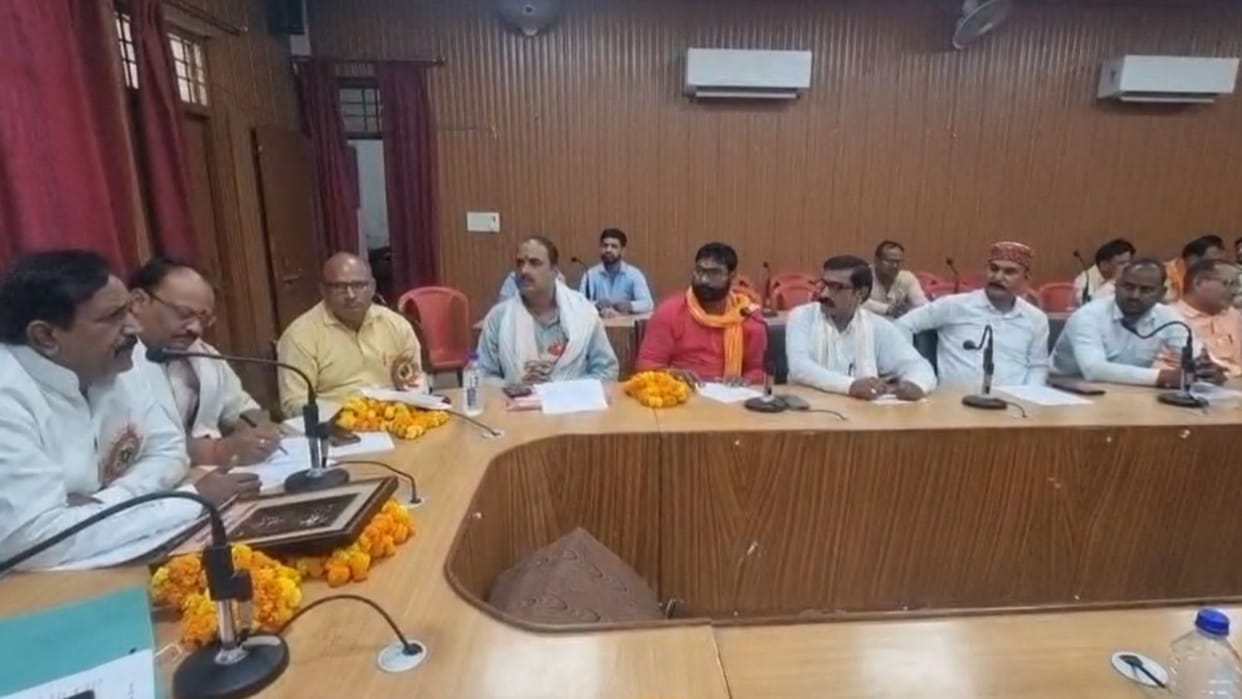 People came out in support of one nation-one election organized a seminar