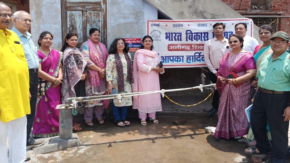 Champa Agrawal Girls College installed cold water drinking machine