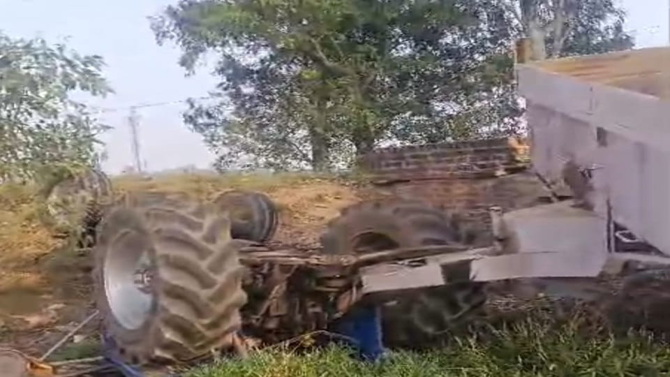 Tractor driver died in accident at Ambala