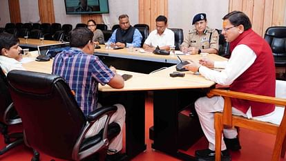 एक देश, एक चुनाव: 20 को उत्तराखंड आएगी संयुक्त संसदीय समिति, राजनैतिक दलों और हितधारकों से करेगी बात One country one election: Joint Parliamentary Committee will visit Uttarakhand on 20th