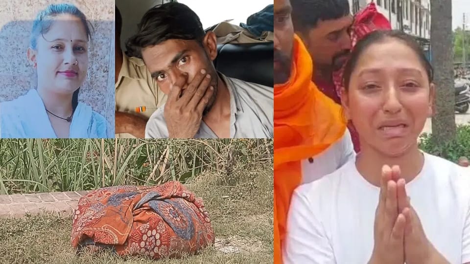 police arrested accused father Ali Ahmed and brother Hussain In Pooja murder case