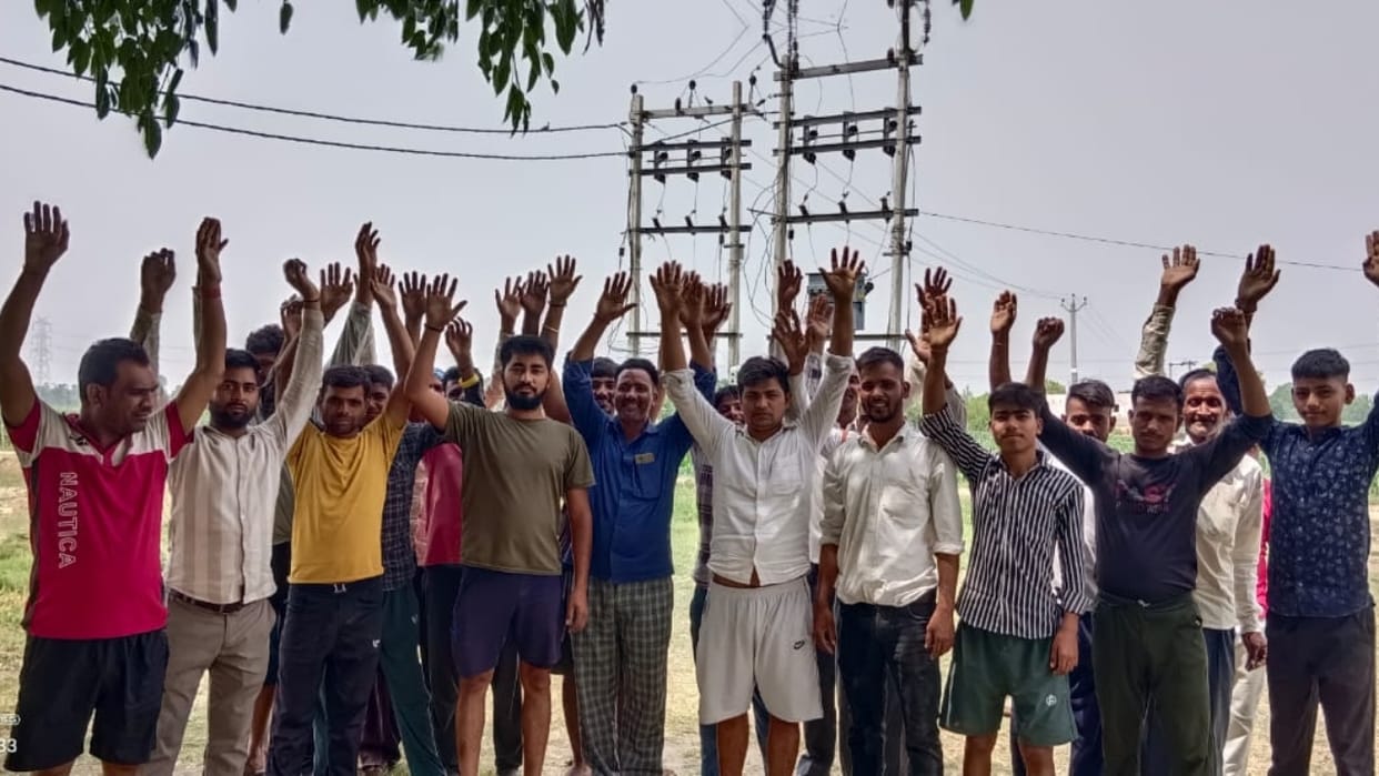 power cut in the village for seven days villagers sent complaint letter to DM in budaun
