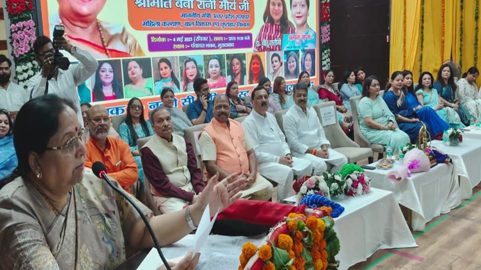 Minister Baby Rani in Moradabad, Daughters will make India a world leader