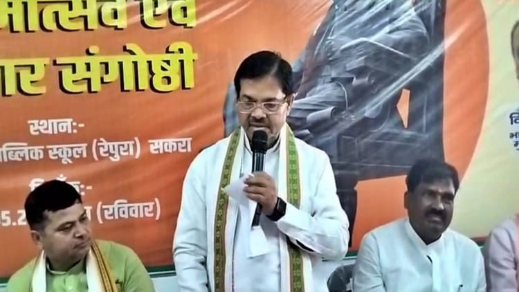 Bihar: केंद्रीय मंत्री बोले- बाबा साहब अंबेडकर के नाम पर विपक्ष ने की राजनीति, भाजपा ने किया सच्चा सम्मान