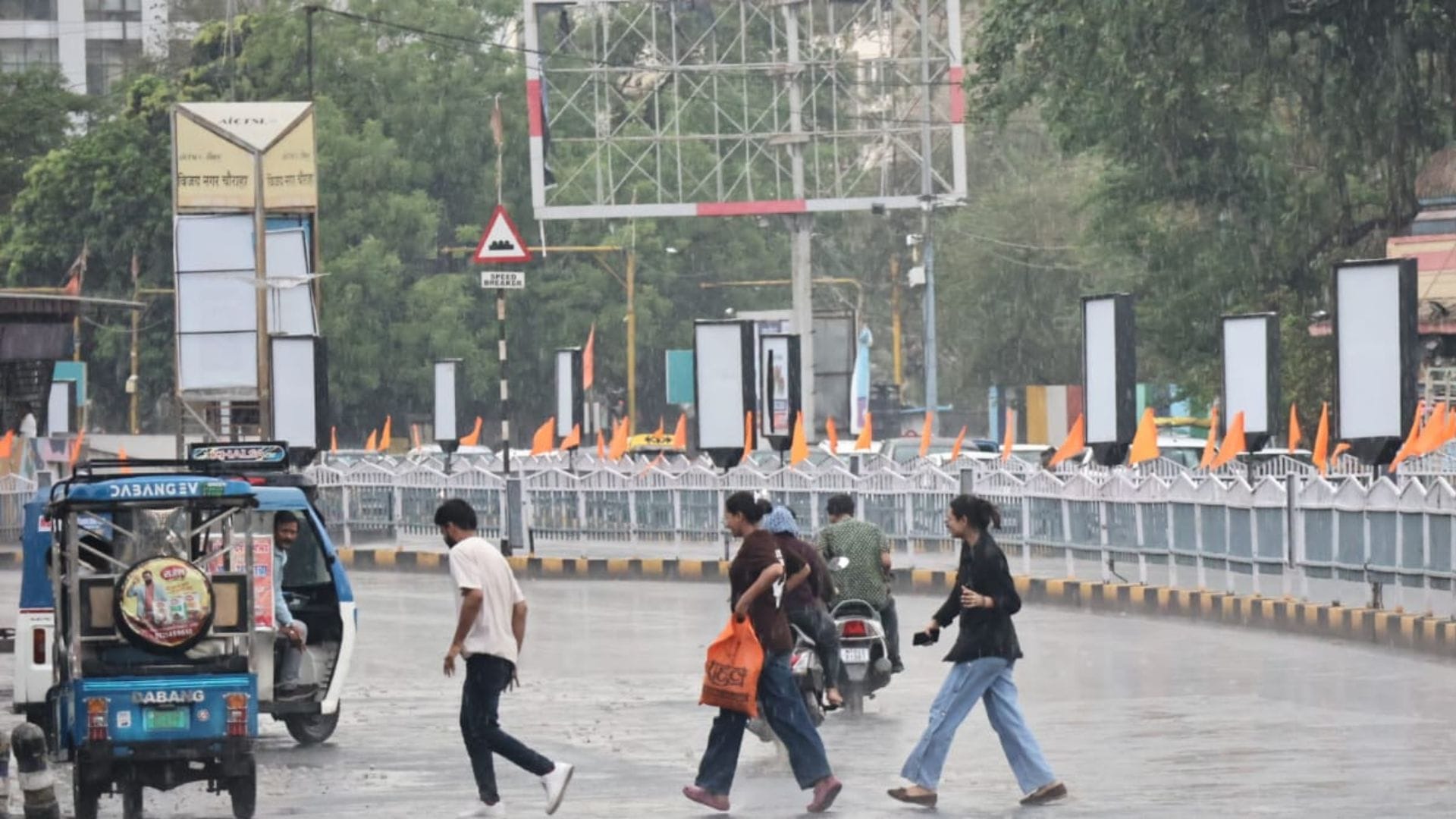 Indore weather news: Waterlogging on roads after heavy rain in Indore