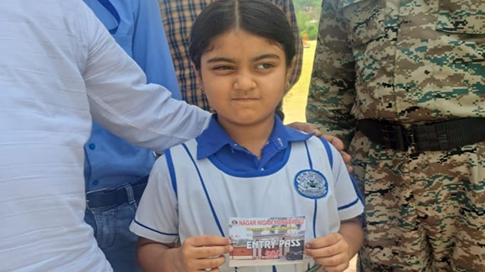 Moradabad: Free entry to Company Bagh stopped, 50 rupees will have to be paid for entry