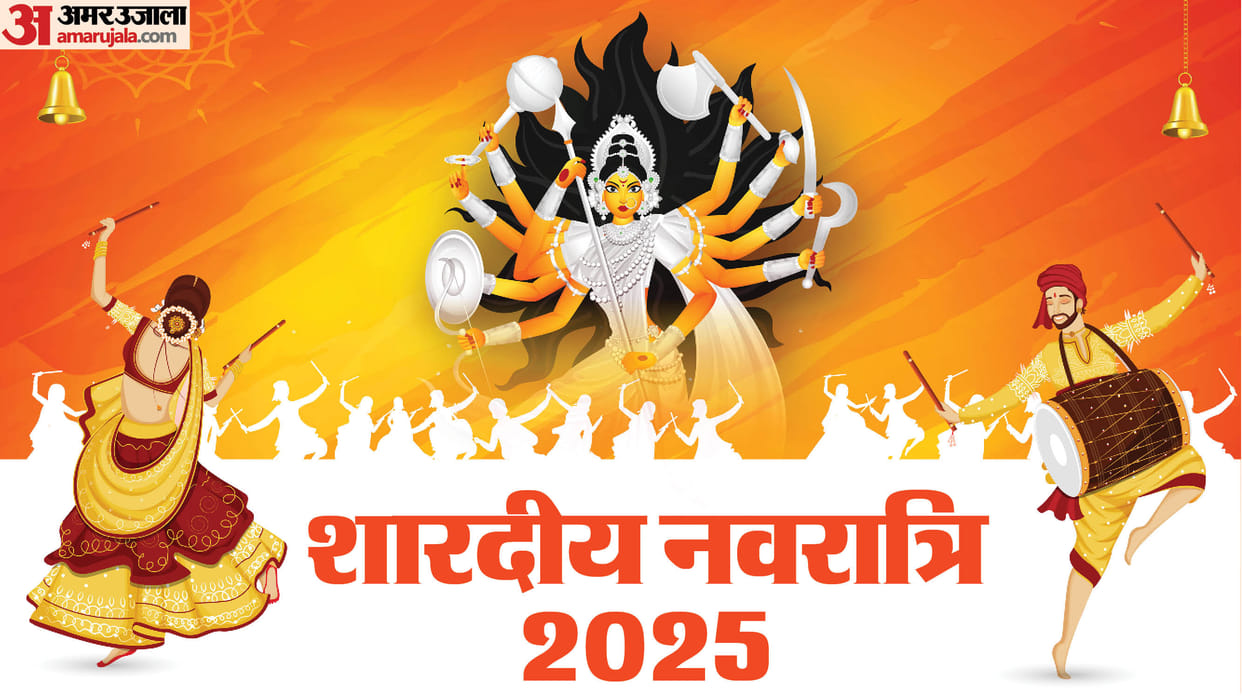 September 2025 Festival Calendar: Shraddh Paksh, Navratri, Surya and Chandra Grahan Dates muhurat significance
