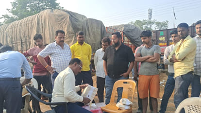 In Gorakhpur,  Raid in the market at midnight... Sale of 900 quintals of fish banned