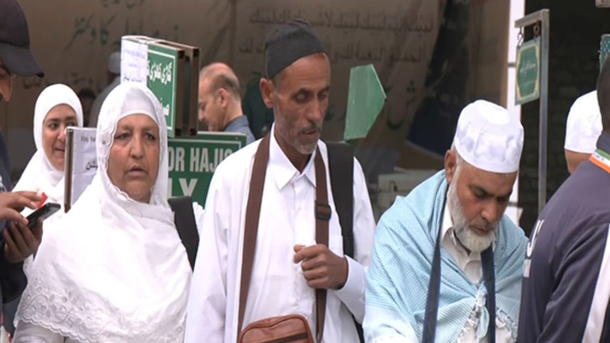 Hajj 2025: 178 pilgrims set out on the path of worship; First convoy left from Srinagar, 96 men, 82 women incl
