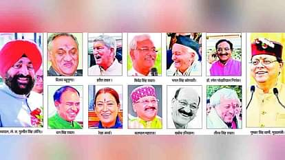 हंसते हुए राजनेता