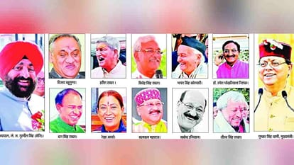 हंसते हुए राजनेता
