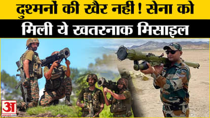 India-Pakistan Tension: India gets Igla-S missile from Russia, increases army's capability