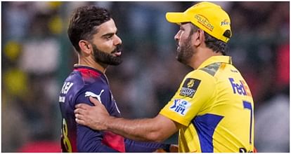 Dhoni-Kohli: धोनी ने बांधे विराट कोहली की तारीफों के पुल, खूबियां गिनाते हुए कहा- वो नाचने-गाने का शौकीन है MS Dhoni talks ultimate packageVirat Kohli says Sings well good dancer know details