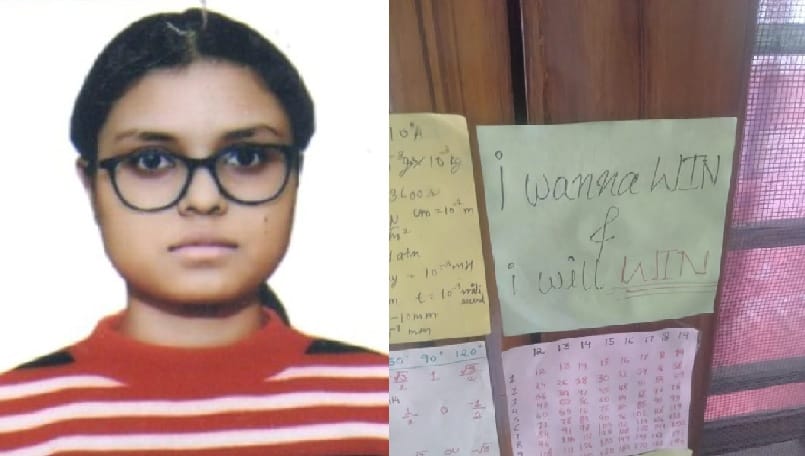 Kanpur suicide Written in front of study table I wanna win I will win crossed out words were written on page