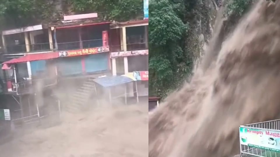 Mussoorie News After heavy rain Kempty Falls took terrible form  water entered inside shops Photos