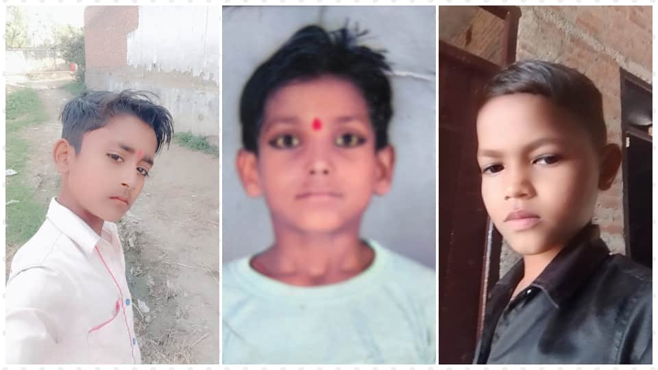 Three teenagers died in a road accident in Bareilly