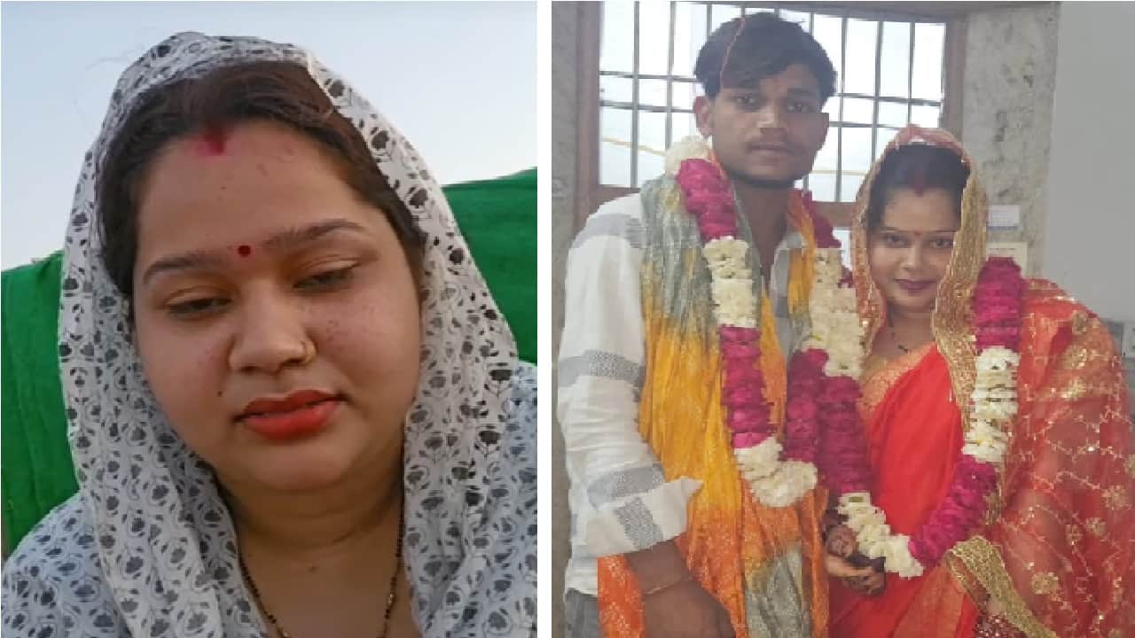 Mantasha changed her religion and married her lover in Bareilly