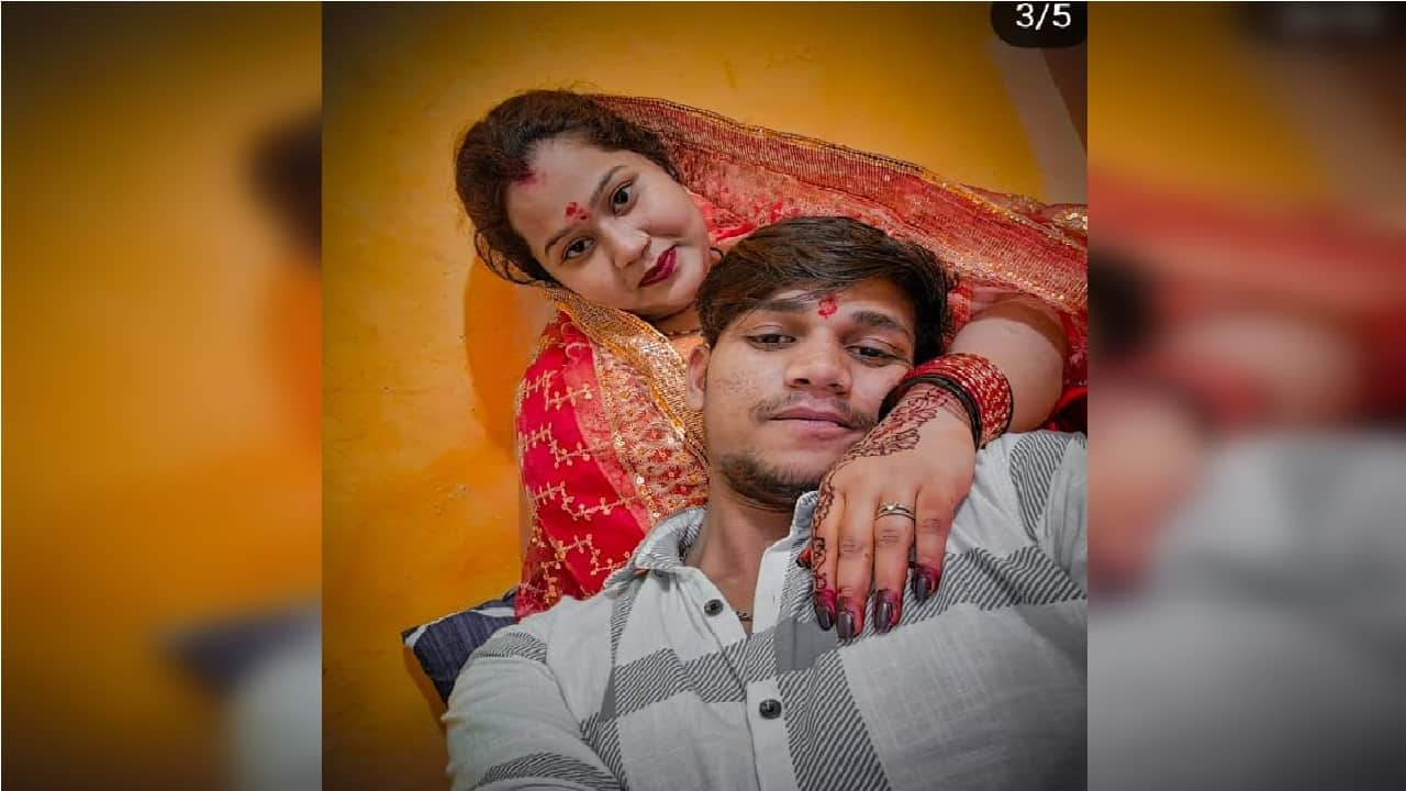 Mantasha changed her religion and married her lover in Bareilly