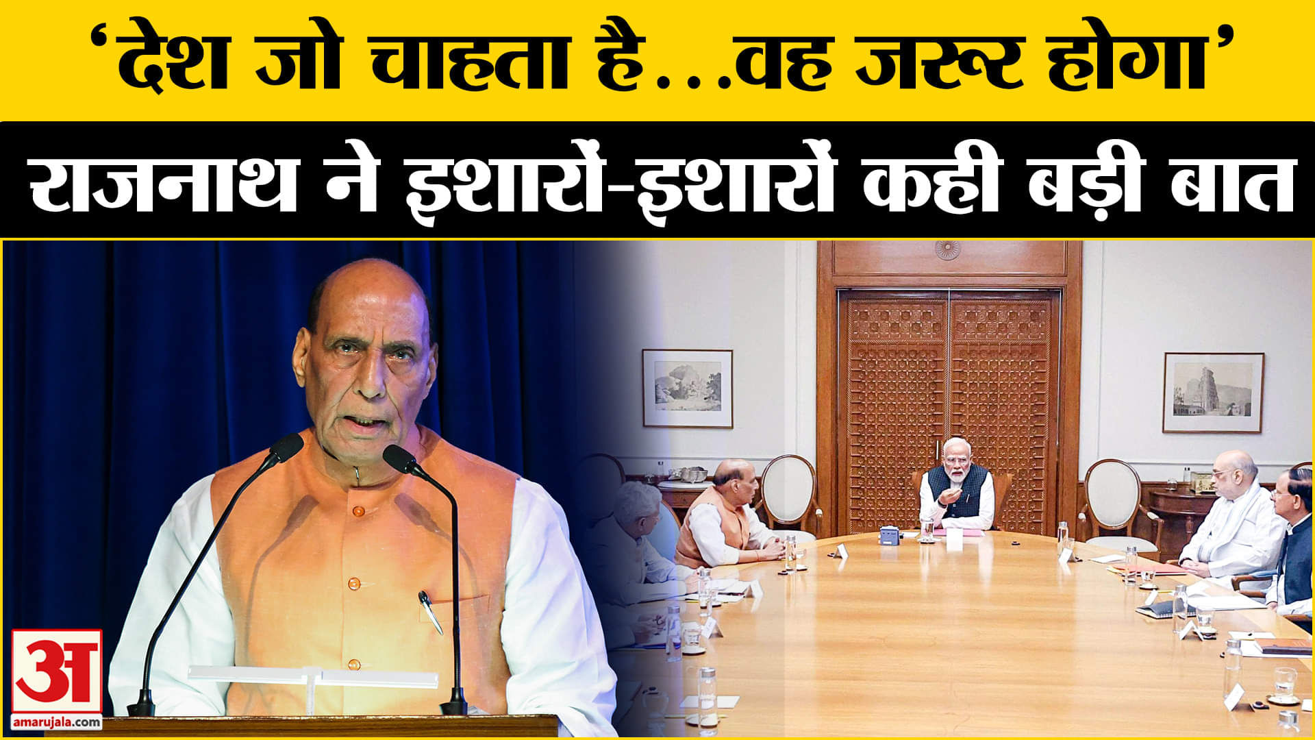 पहलगाम आतंकी हमला