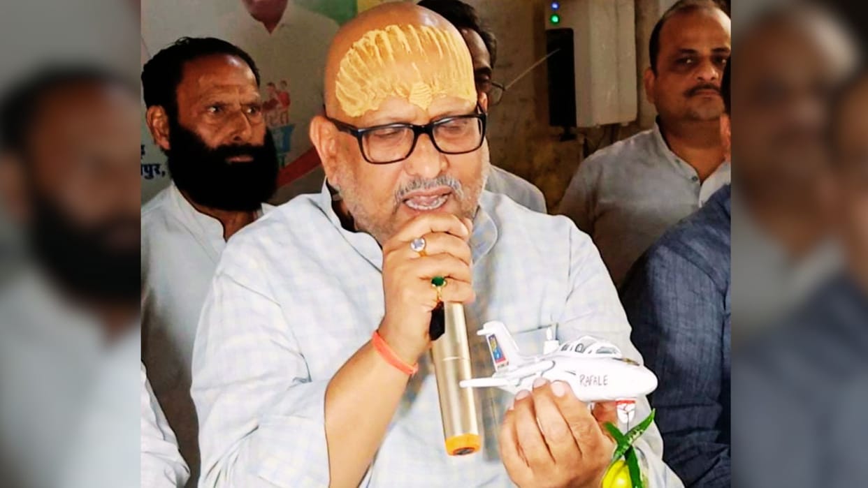 congress leader Ajay Rai got furious against BJP said crime is rampant in country