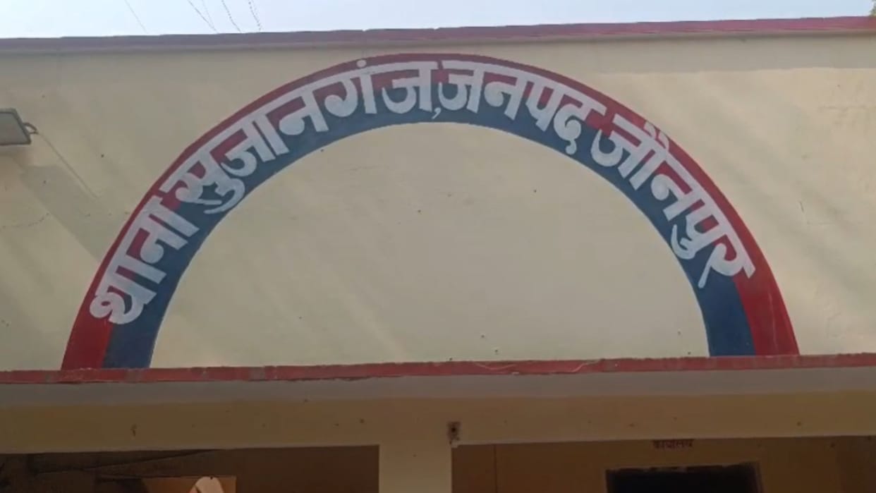 Christian missionary operating in Sujanganj exposed