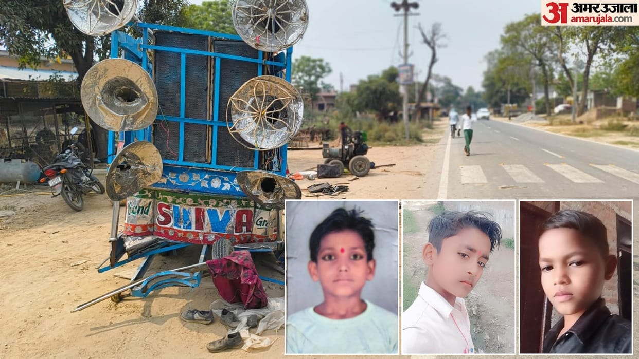 Three teenagers died in a road accident in Bareilly