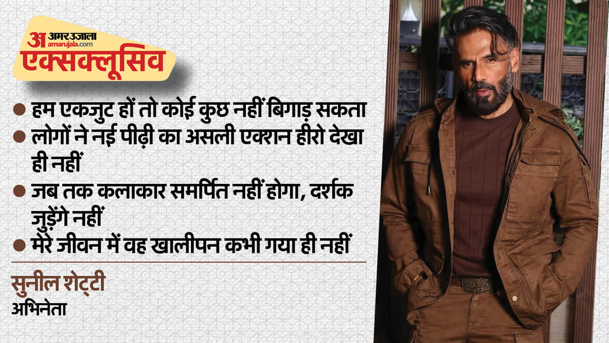 Suniel Shetty Exclusive interview Shukla Paksh Pankaj Shukla Kesari Veer Sooraj Pancholi Hera Pheri 3 Salman