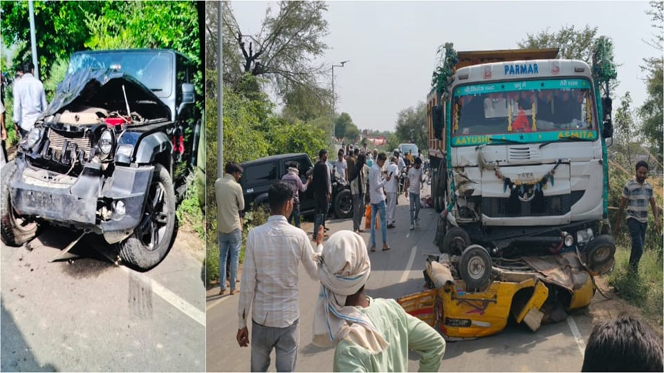 Four people including three brothers died in Mathura road accident