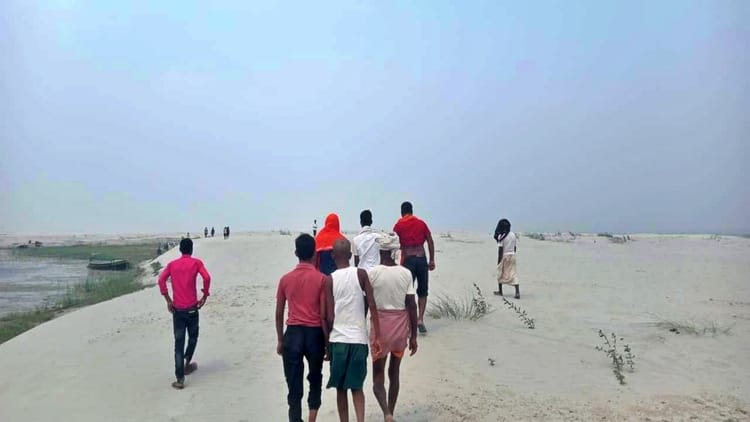 Bihar News: गंगा नदी में डूबे भाई-बहन, बेटे का शव मिला, बेटी की तलाश जारी; मां के सामने ही हुई हृदयविदारक घटना