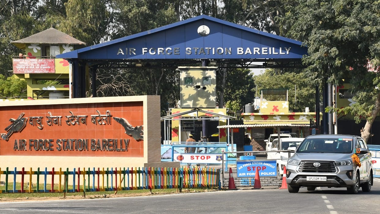 Land of four villages in Bareilly will be acquired purchase and sale without permission banned