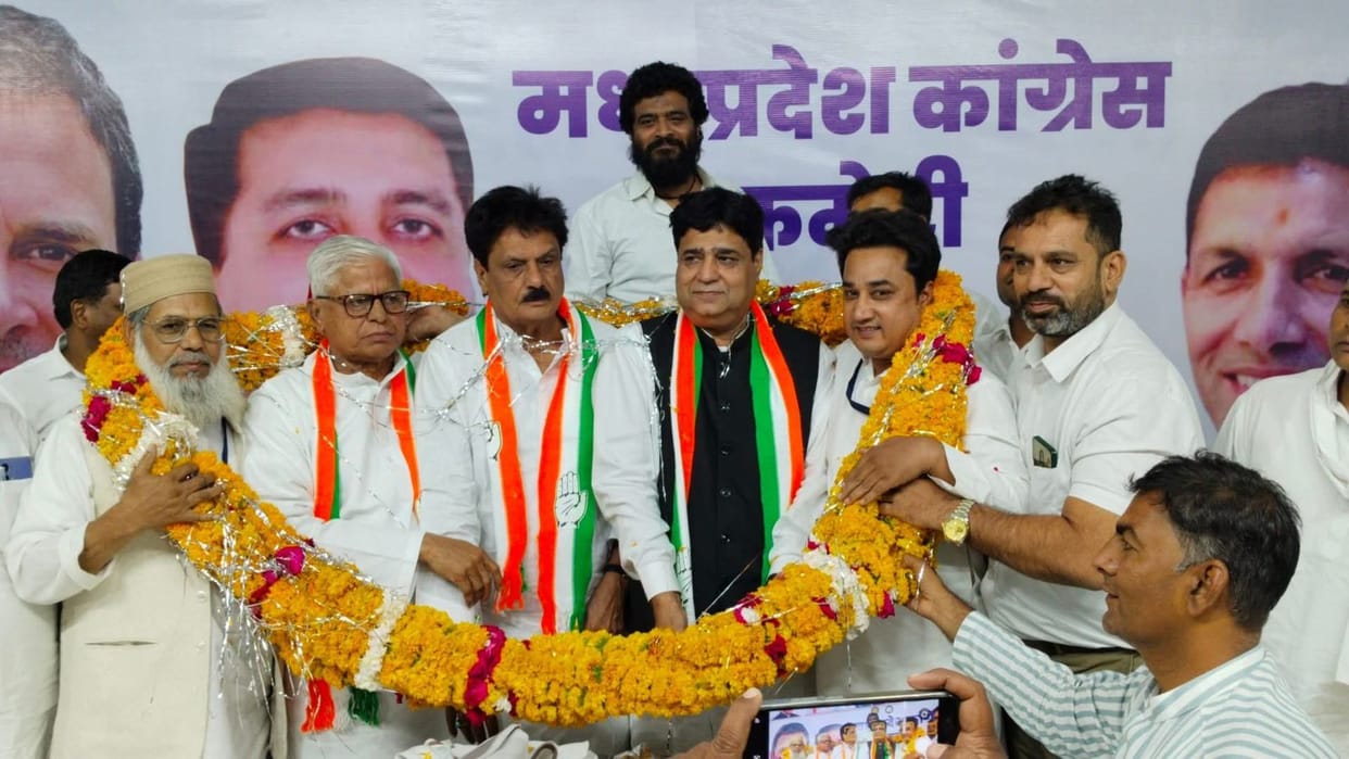Bhopal: Strategy made in Congress Minority Department meeting in PCC, Congress will run a campaign against Waq