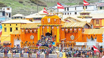 Chardham Yatra: बदरीनाथ में दो श्रद्धालुओं की हृदय गति रुकने से मौत, छत्तीसगढ़ से पहुंचा था दल Chardham Yatra: Two devotees died due to cardiac arrest in Badrinath, the team had arrived from Chhattisgarh