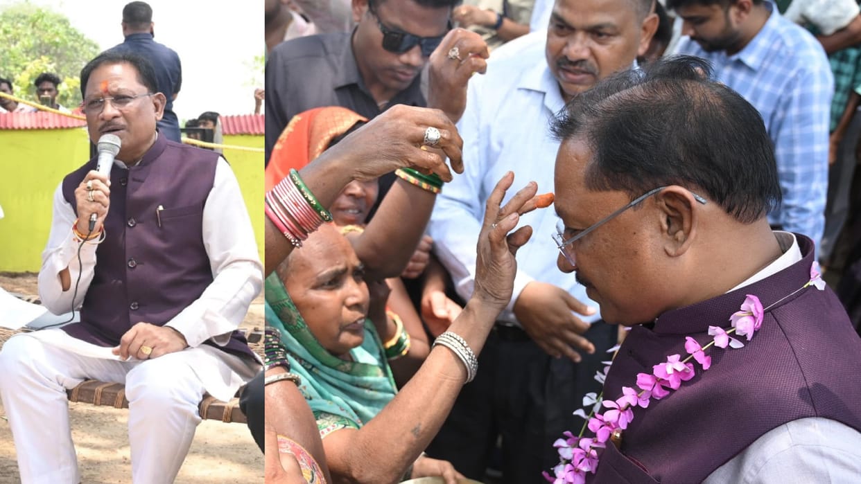 CG Sushasan Tihaar 2025: CM helicopter suddenly landed in Karigaon, people were shocked to see CM