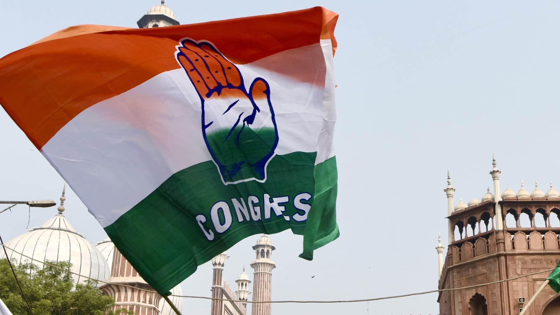 कांग्रेस का झंडा