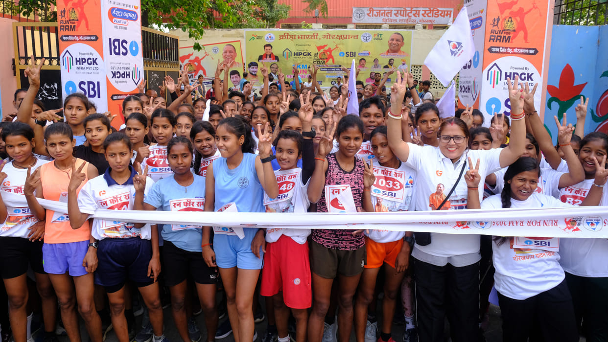 'Run for Ram' was organized at Gorakhpur Regional Stadium, winners were awarded