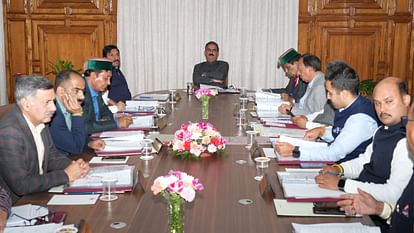 Himachal Cabinet Decisions: हिमकेयर से बाहर होंगे बड़े व्यवसायी, गरीबों से नहीं ली जाएगी कोई फीस; जानें HP Cabinet Decisions Big businessmen will be out of Himcare no fees will be taken from the poor