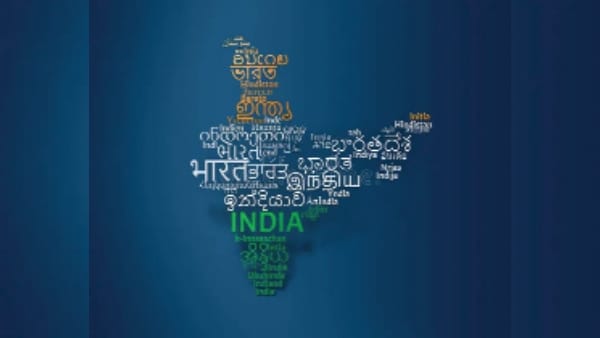 Language Issue linguistic pride Wave positive thinking towards Hindi developing with local dialects expansion