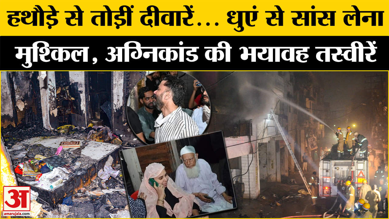 भारत समाचार