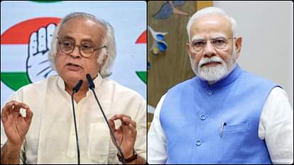 कांंग्रेस ने पीएम मोदी पर साधा निशाना