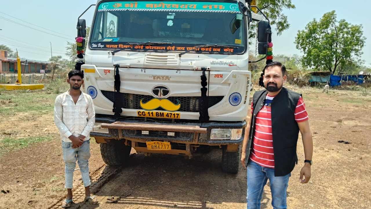 जिला प्रशासन की सख्त कार्रवाई