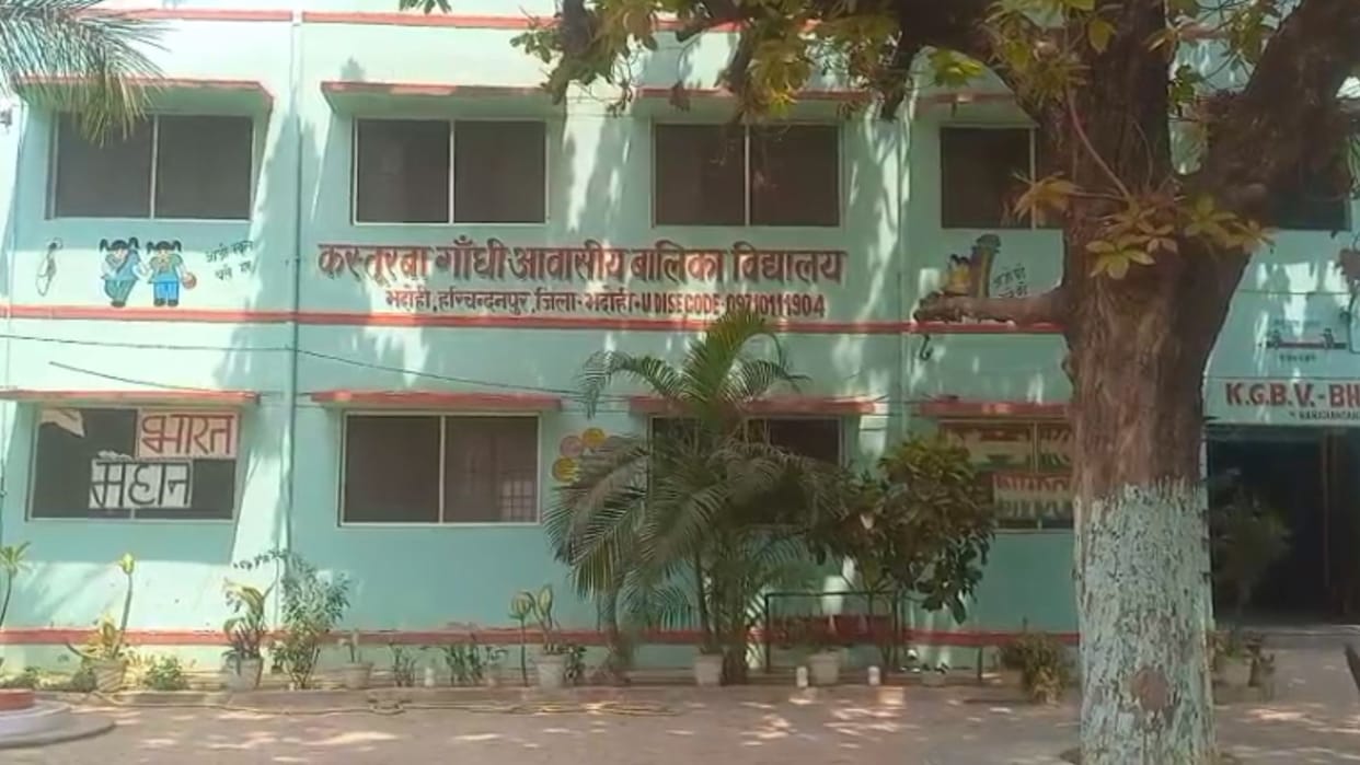 Two girl students of residential school ran away by jumping boundary in bhadohi