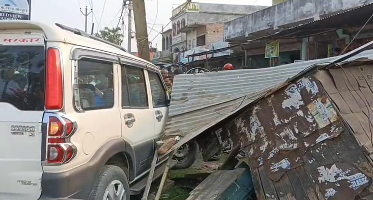 Bihar Accident News: बेगूसराय में तेज रफ्तार का कहर जारी, स्कॉर्पियो की टक्कर से युवक की मौत; दो घायल