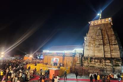 केदारनाथ धाम