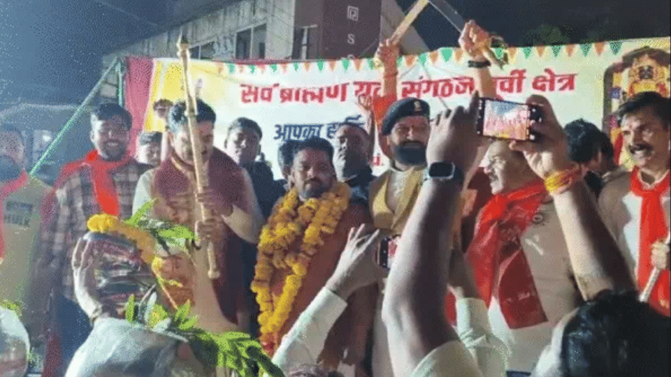 Indore News: Clash During Brahmin Procession, Karni Sena Leader Brandishes Sword Over Stage Dispute
