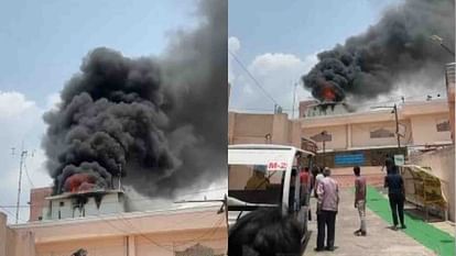 Ujjain Mahakal: बाबा महाकालेश्वर मंदिर के शंख द्वार पर लगी भीषण आग, दमकल की तीन गाड़ियां मौके पर पहुंचीं Ujjain Mahakal: A huge fire broke out at the conch gate of Baba Mahakaleshwar temple